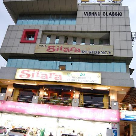 Hotel Sitara Residency Hyderabad Exterior foto
